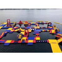 Buy cheap Parque Acuatico Tematico Inflables Grandes Inflatable Outdoor Amusement Water product