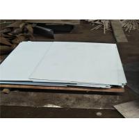 Buy cheap 5mm Bendable Stainless Steel Slab , Flat Steel Sheet Easy Fabrication Food Grade product