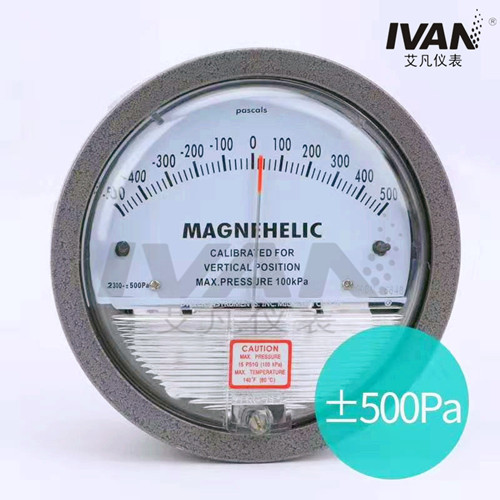 Manometer Differential Pressure Gauge For Precise Pressure Measurement