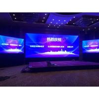 Buy cheap P2.5 RGB Indoor Fixed LED Screen SMD 2121 1000mcd For Wedding Use product