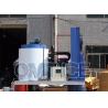 Buy cheap 2250 KG Large Capacity 10 Ton Flake Ice Machine For Freshwater And Saltwater from wholesalers