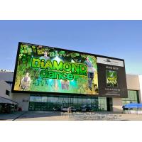 Buy cheap P10.4 SMD Outdoor Full Color LED Display Waterproof High Brightness SMD2727 product