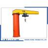 Buy cheap Low Noise 300kg Small Lifting Electric Jib Crane from wholesalers