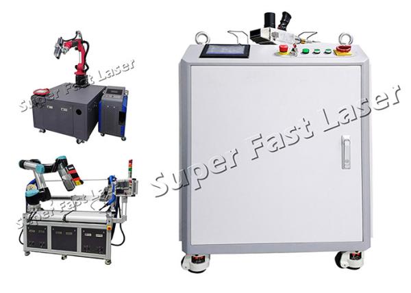 Buy cheap Heavy Metal Rust Laser Removal Tool from wholesalers