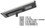 China factory 100W Flat Panel Design Integrated solar led street light solar