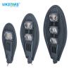 Buy cheap ROHS 50 Watt LED Street Light Black Housing 19.6in ODM For Pathway from wholesalers