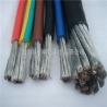 Buy cheap UL Certified ROHS PVC UL1284 Electrical Cable MTW 600V, 105℃ Bare Copper or Tinned Copper, 4/0 with Black Color from wholesalers