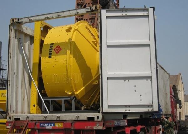 Buy cheap Light Weight Stationary Concrete And Mortar Mixer Planetary Static Concrete Mixer from wholesalers