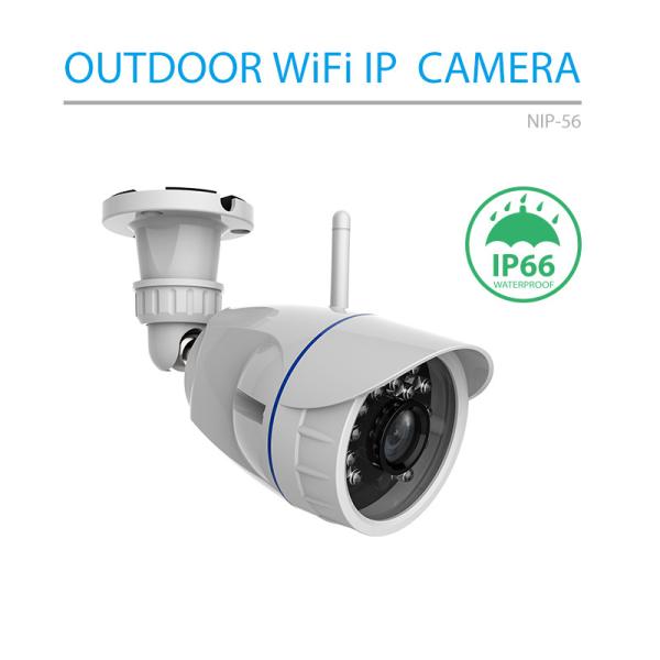 Buy cheap Smart Camera NIP-56AI 1280X720 from wholesalers