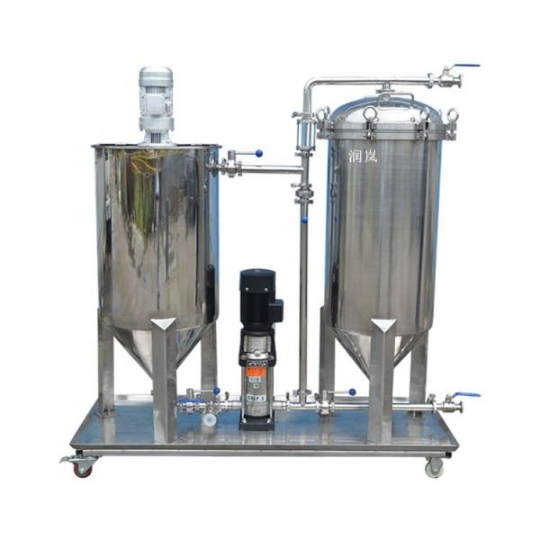 Buy cheap Stainless Steel 304/306L Movable Bag Filter Housing for Wine/Beer Filtration from wholesalers