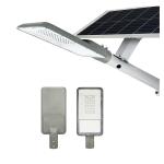 170lm/W Super Bright Street Light Remote Control Outdoor Wall Mounted Solar