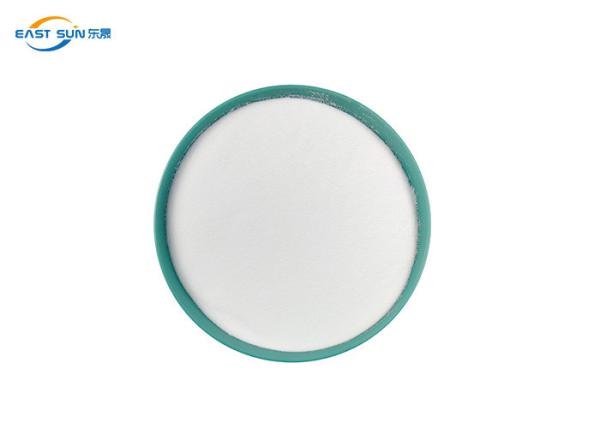Buy cheap Soft DTF Hot Melt TPU Powder bonding properties for textiles from wholesalers