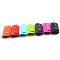 Buy cheap PU leather purse, car keychain purse product