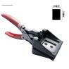 Buy cheap Square / Round Hand Photo Cutter 25x35mm Easy Operation For EU Passport ID from wholesalers