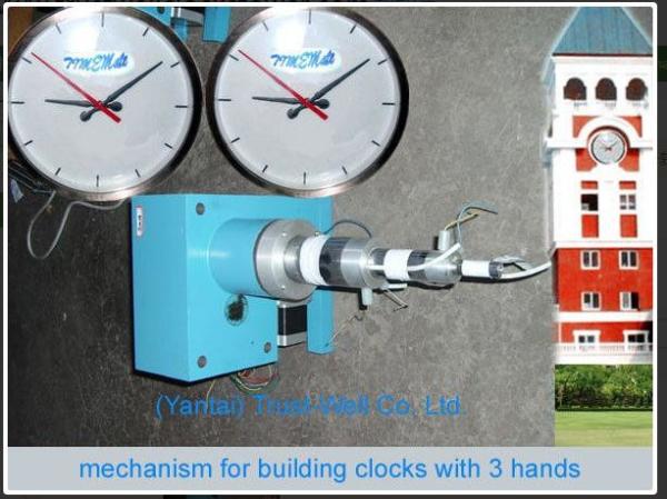 Buy cheap Top quality movement mechanism for large decorative Outdoor Clocks 8m-10m 26feet -Good Clock (Yantai)Trust-Well Co from wholesalers