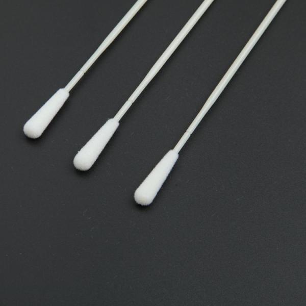 Buy cheap 122mm Disposable Nylon Medical Cell DNA Collection Swabs from wholesalers