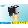 Buy cheap 1.0 - 4 Mm Orifice Universal Solenoid Valve , 0 - 1.5 Mpa 215PSI Line Pressure Solenoid Valve from wholesalers