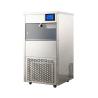 Buy cheap Accuracy Air Cooling 100Kg 24Hours LZ-220 Ice Machine for Restaurant Snow Production from wholesalers