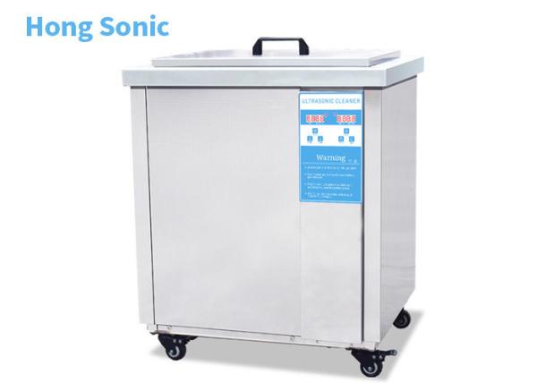 Buy cheap Truck Parts Ultrasonic Parts Cleaner from wholesalers