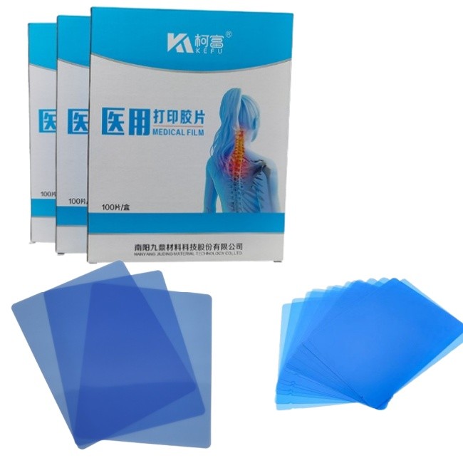 200±5μM Thickness Medical X Ray Dry Film For Pediatrics Cardiology