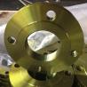 Buy cheap Customized JIS B2220 Flange Carbon Steel Stainless steel flat plate flange from wholesalers