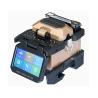 Buy cheap 0.025dB Fiber Optic Fusion Splicer from wholesalers