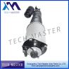 Buy cheap VW Phaeton Air Suspension Shock Absorber Front Right 3D0616040D 3W8616040E from wholesalers