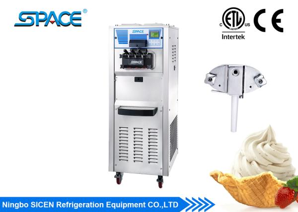 Buy cheap Commercial Frozen Yogurt Maker , Frozen Yogurt Making Machine 40 L/H from wholesalers