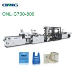 Eco Friendly Non Woven T Shirt Bag Making Machine for Africa Market