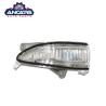 Buy cheap Bulb Door Mirror Light For Nissan Sunny 2014 26165-6w80b 26160-6w80b from wholesalers