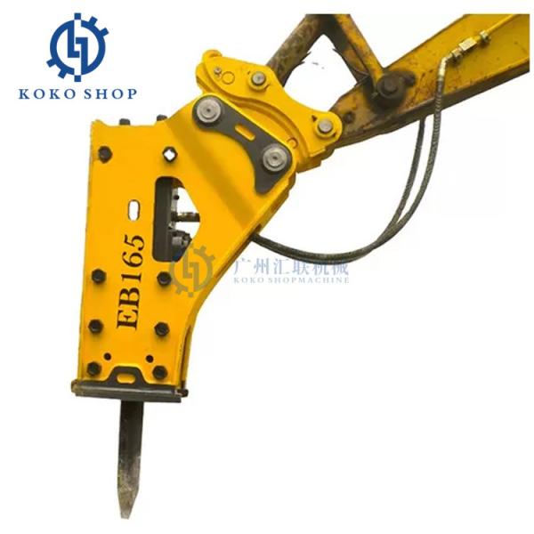 Top Side Type Rock Breaker Box Silence Hydraulic Hammer SOOSAN For Demolition