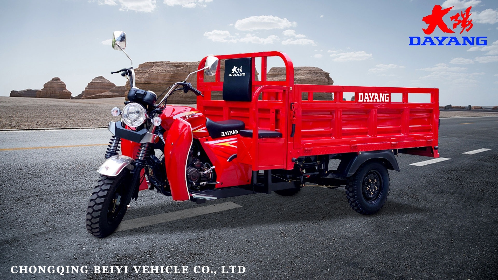 300cc Real 4 Wheels Motorized Tricycles Gas Powered Tricycle Moto for and Performance