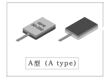 Buy cheap 20W DC 14GHz Lead Termination from wholesalers