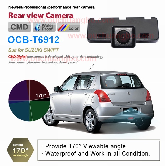 Ouchuangbo car rear view camera rear monitor system parking Suzuki Swift OCB-T6912