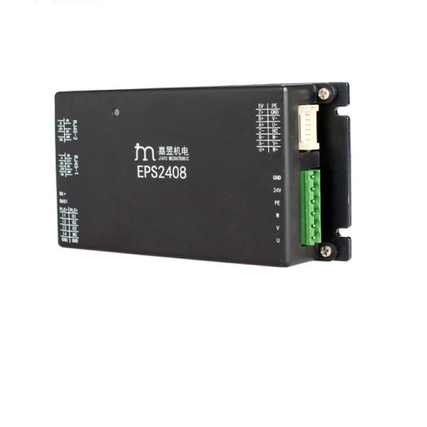 Buy cheap Compact Design Speed Gate DC Servo Drive 24V 8A from wholesalers