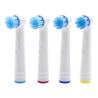 Buy cheap Compact Flat Bristled Sensitive Electric Toothbrush Heads For Oral B from wholesalers