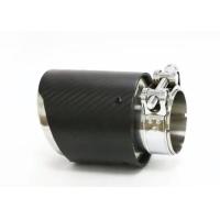 Buy cheap Matte Black Carbon Fiber 89mm 101mm Outlet Exhaust Muffler Tip product