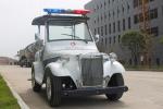 electric classic car 2 and 4 seats vintage car for sale classic car antique car