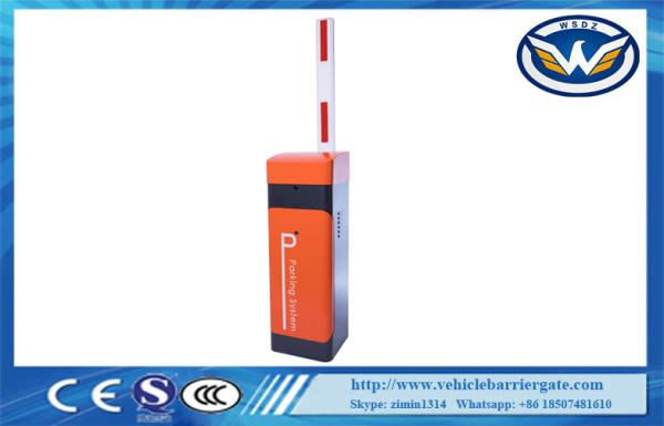 Buy cheap Speed Adjustable Vehicle Barrier System Frequency Convertion Motor For Parking Lot from wholesalers