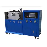 Buy cheap Electromagnetic Silver Induction Furnace 2600 Degree Vacuum Melting Furnace product