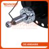 Buy cheap 4060A606 Light Truck Suspension Adjustable Shock Absorbers For Mitsubishi Outlander 13 from wholesalers