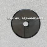 Standard Size Garment Lathe CNC Digital Cutter 10 Edge 12 Edge 16 Edge Tungsten