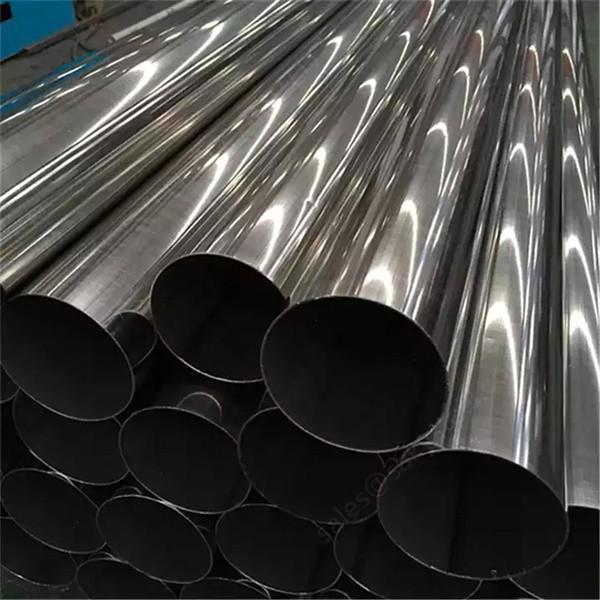 Buy cheap 316 Stainless Steel Schedule 40 Seamless Pipe For Petrochemical Industry from wholesalers