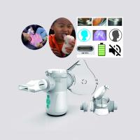 Buy cheap Medical Vibrating Mesh Technology Nebulizer Treatment At Home Hospital 1.8 - 3.2 product