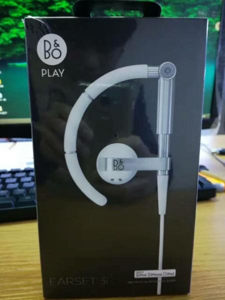 Buy cheap B&O Play BeoPlay EarSet A8 by Bang & Olufsen Earphones - SILVER/BLACK - Used made in chian grgheadsets-com.ecer.com from wholesalers