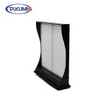 Toyota Corolla Auris Avensis Verso Yaris AF1518 Ford Air Filter