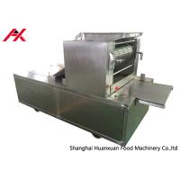 Buy cheap Different Type Soft Biscuit Cookie Forming Machine 2000*800*1300mm Dimension product