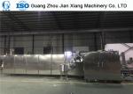Commercial Sugar Cone Production Line , Tunnel Industrial Waffle Cone Maker SD80