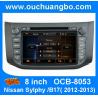 Buy cheap Car multimedia player for Nissan Sylphy /B17 2012-2013 with mp3 TV iPod SD OCB-8053 from wholesalers