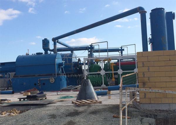 Buy cheap Huayin Waste Oil Distillation Plant CE , ISO Waste Motor Oil Distillation from wholesalers